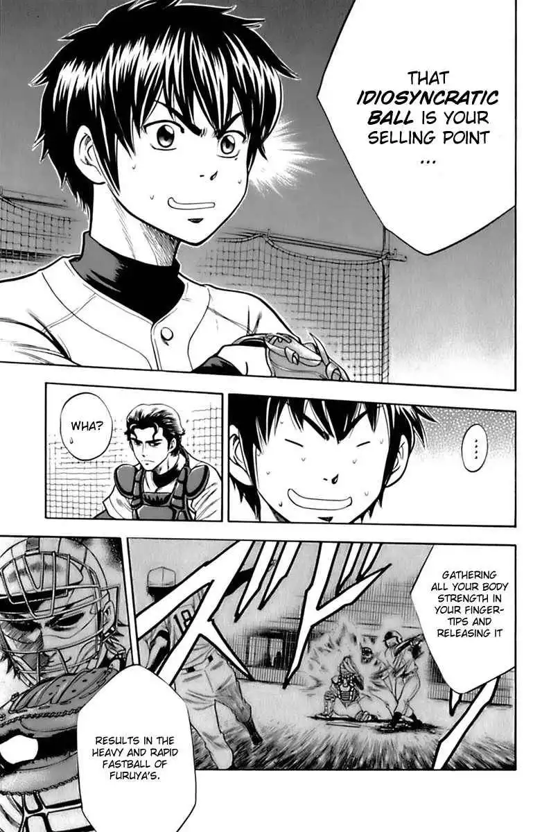 Diamond no Ace Chapter 25 7